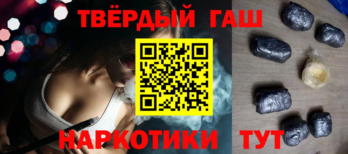 Меф Мурино