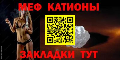 скорость Гусиноозёрск