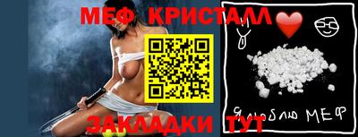 кокаин Дубна