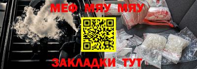 бошки Донецк