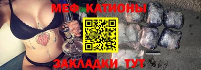 mdpv Донской