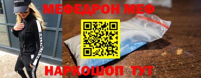 кокаин Дубна