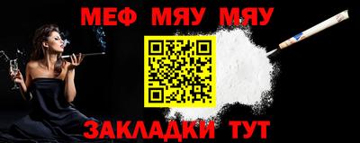 дмт Гусь-Хрустальный