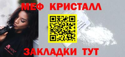 скорость Гусиноозёрск