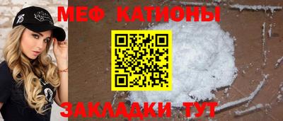 бошки Донецк