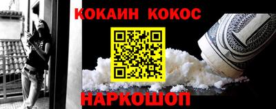 дмт Гусь-Хрустальный
