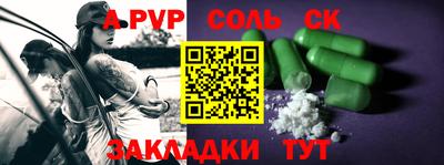 дмт Гусь-Хрустальный