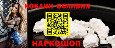 сатива Гусев