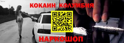 дмт Гусь-Хрустальный