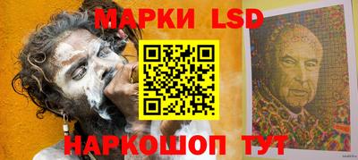 скорость Гусиноозёрск