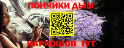 дмт Гусь-Хрустальный