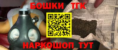 скорость Гусиноозёрск