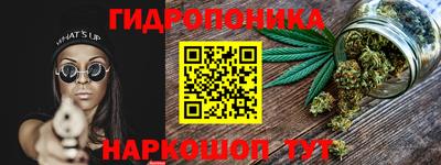 скорость Гусиноозёрск