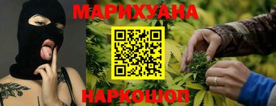 дмт Гусь-Хрустальный