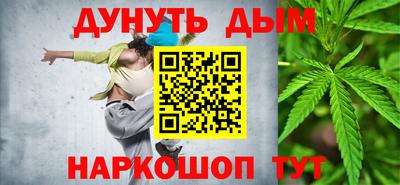 кокаин Дубна