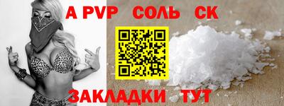 дмт Гусь-Хрустальный