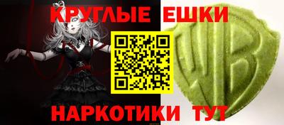кокаин Дубна