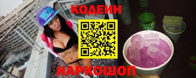mdpv Донской