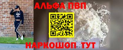 mdpv Донской
