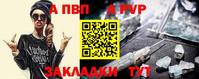 сатива Гусев