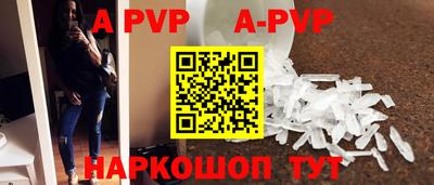 скорость Гусиноозёрск