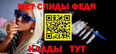 скорость Гусиноозёрск