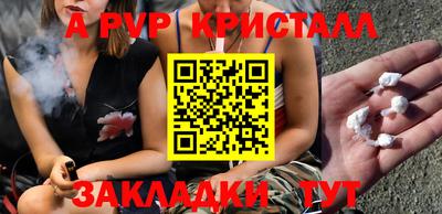 сатива Гусев