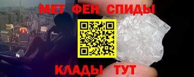 сатива Гусев