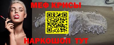 бошки Донецк