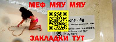 mdpv Донской