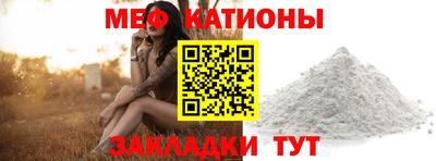 дмт Гусь-Хрустальный
