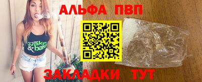 mdpv Донской