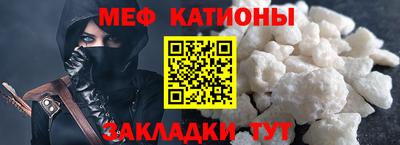 дмт Гусь-Хрустальный