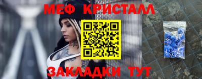 скорость Гусиноозёрск